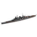 タミヤ 1/700 1/700 日本軽巡洋艦 最上（もがみ）【31359】 プラモデル