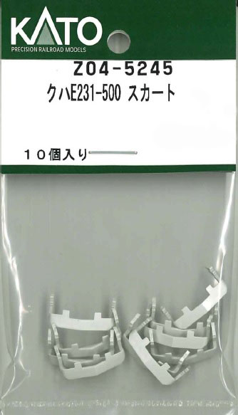 ［鉄道模型］ホビーセンターカトー 【再生産】(Nゲージ) Z04-5245 クハE231-500 スカート