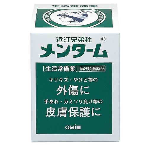 【第3類医薬品】近江兄弟社メンターム 85g 近江兄弟社 メンタ-ム 85G(オウミ) [メンタム85Gオウミ]【返品種別B】