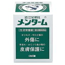 □「返品種別」について詳しくはこちら□この商品の説明書はこちら使用上の注意相談すること1．次の人は使用前に医師、薬剤師又は登録販売者に相談してください。（1）医師の治療を受けている人。（2）薬などによりアレルギー症状を起こしたことがある人。（3）湿潤やただれのひどい人。2．使用後、次の症状があらわれた場合は副作用の可能性があるので、この文書を持って医師、薬剤師又は登録販売者に相談してください。　　関係部位　…　皮膚　　症状　　　…　発疹・発赤、かゆみ3．5〜6日間使用しても症状がよくならない場合は使用を中止し、この文書を持って医師、薬剤師又は登録販売者に相談してください。■効能・効果すり傷、やけど、しもやけ、虫さされ、そり傷、切傷、打撲傷、神経痛、かゆみ、靴ずれ、ひび、あかぎれ、筋肉ロイマチス、皮膚炎症。第3類医薬品■用法・用量適量を患部にかるく塗るか、又はよく擦り込んでください。（1）定められた用法を守ってください。（2）小児に使用させる場合には、保護者の指導監督のもとに使用させてください。（3）目に入らないよう注意してください。万一、目に入った場合には、すぐに水又はぬるま湯で洗ってください。なお、症状が重い場合には、眼科医の診療を受けてください。（4）本剤は外用にのみ使用してください。■成分・分量100g中　dl−カンフル　9．6g　l−メントール　1．35g　ユーカリ油　1．3g添加物として、白色ワセリン、黄色ワセリン、パラフィン、酸化チタン、テレビン油、サリチル酸メチルを含有する。■保管及び取り扱い上の注意（1）直射日光の当たらない湿気の少ない涼しい所に密栓して保管してください。（2）小児の手の届かない所に保管してください。（3）誤用をさけ、品質を保持するため、他の容器に入れかえないでください。（4）使用期限を過ぎた製品は使用しないでください。なお、使用期限内であったも、開封後はなるべく早く使用してください。■問合せ先株式会社近江兄弟社　お客様相談室滋賀県近江八幡市魚屋町元290748−32−3135受付時間　午前8時30分　〜　午後5時30分　（土・日・祝日を除く）リスク区分：第三類医薬品医薬品の使用期限：使用期限まで10ヵ月以上あるものをお送り致します。医薬品販売に関する記載事項（必須記載事項）は当店PCページをご覧下さい発売元、製造元、輸入元又は販売元：近江兄弟社商品区分：医薬品広告文責：上新電機株式会社(06-6633-1111)医薬品＞肌・皮膚の薬＞しもやけ・あかぎれ用薬＞しもやけ・あかぎれ用薬