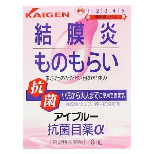 ����2������ʡۥ����֥롼���������� 10ml ��������ե����� �����֥�-�������󥢥�ե� [�����֥륳�����󥢥�ե�]�����ʼ���B��