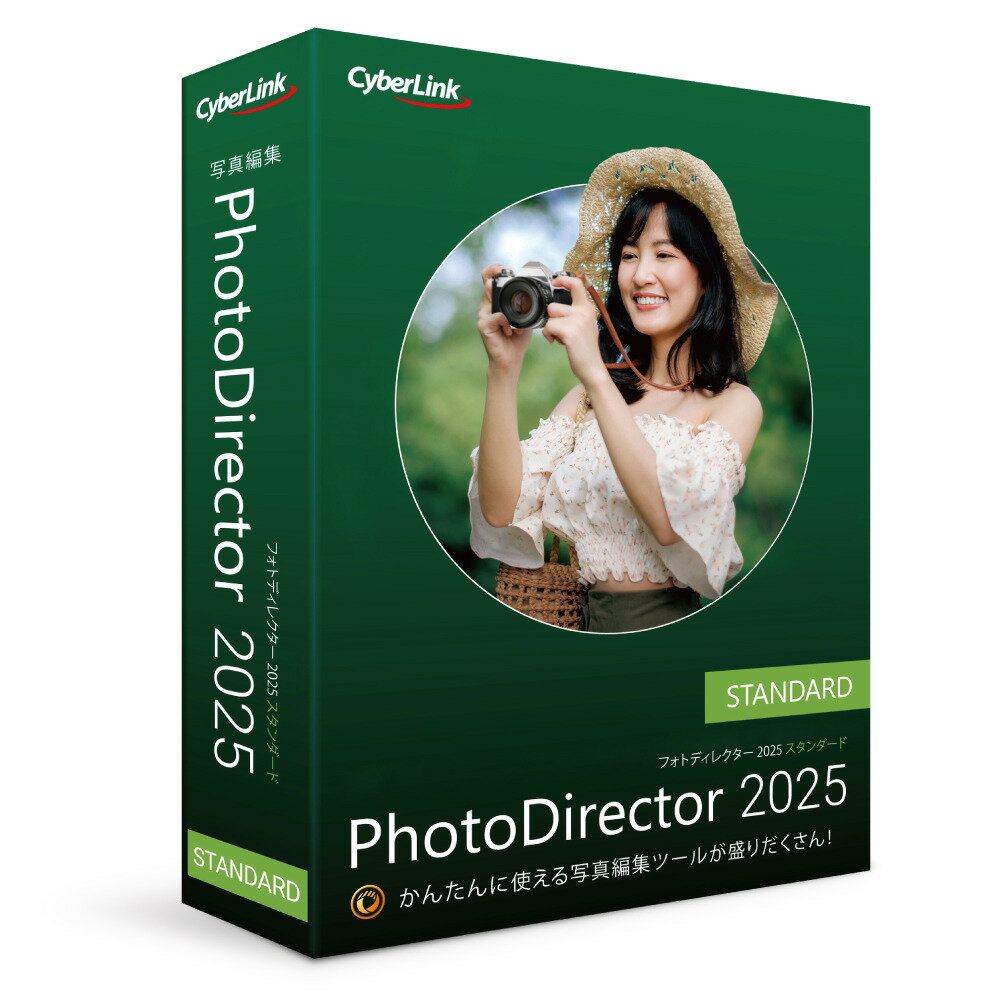 PHOTOD2025STD С PhotoDirector 2025 Standard ̾ ѥåʥǥ쥹