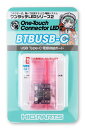 ハイキューパーツ ワンタッチLEDシリーズ2 USB Type-C 電源供給ボード(1個入)【BTBUSB-C】 プラモデル