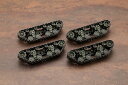コトブキヤ 1/24 ヘキサギア ブースターパック 014 『フリーダムクローラー』(ヘキサギア)【HG160】 プラモデル