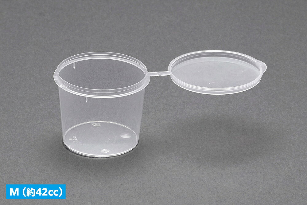 ウェーブ フタ付きPP塗料カップ M 10個入【OF-037】 工具
