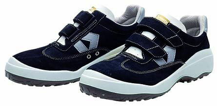 ドンケル ダイナスティコンフォート 安全靴 マジック 発泡ポリウレタン2層底 耐滑 ブラック 27.0cm JIS..