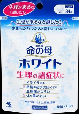 命の母ホワイト 84錠 小林製薬 イノチノハハホワイト84T 