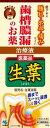 □「返品種別」について詳しくはこちら□この商品の説明書はこちら使用上の注意してはいけないこと使用期限（パッケージ底面およびビンラベルに記載）を過ぎた製品は使用しないこと相談すること1．次の人は使用前に医師、歯科医師、薬剤師または登録販売者に相談すること（1）医師または歯科医師の治療を受けている人（2）薬などによりアレルギー症状を起こしたことがある人2．使用後、次の症状があらわれた場合は副作用の可能性があるので、直ちに使用を中止し、　　このパッケージを持って医師、薬剤師または登録販売者に相談すること　［関係部位］　［症状］　　皮　ふ　　　　発疹・発赤、かゆみ　　その他　　　　味覚異常3．5〜6回使用しても症状がよくならない場合は使用を中止し、このパッケージを持って　　医師、歯科医師、薬剤師または登録販売者に相談すること■効能・効果歯肉炎・歯槽膿漏における諸症状（歯ぐきの出血・発赤・はれ・うみ・痛み・むずがゆさ、口のねばり、口臭）の緩和、口内炎。■用法・用量歯肉炎・歯槽膿漏：1日2回（朝・晩）ブラッシング後、適量（約0．3g）を綿棒を用いて　　　　　　　　　歯ぐきに塗りこむ。口内炎　　　　　：1日2〜4回、適量を患部に塗布する。（1）小児に使用させる場合には、保護者の指導監督のもとに使用させること（2）歯科用にのみ使用すること■成分・分量（100g中）［有効成分］ヒノキチオール［分　　量］0．1g［はたらき］殺菌作用［有効成分］セチルピリジニウム塩化物水和物［分　　量］0．05g［はたらき］殺菌作用［有効成分］グリチルリチン酸二カリウム［分　　量］0．4g［はたらき］抗炎症作用［有効成分］アラントイン［分　　量］0．3g［はたらき］組織修復作用添加物として、エデト酸Ca／2Na、クエン酸、ポリソルベート80、ハッカ油、キシリトール、香料、プロピレングリコール、エタノールを含有する■保管及び取り扱い上の注意（1）直射日光の当たらない湿気の少ない涼しいところに密栓して保管すること（2）小児の手の届かないところに保管すること（3）他の容器に入れ替えないこと（誤用の原因になったり品質が変わる）使用方法（1）袋に入ったままの状態で、綿棒を軸の中央から折ります（使用する分だけ袋から取り出して　使用すること）（2）綿球に薬液をしみ込ませます（綿球の根元までしっかり浸すこと）（3）患部に塗ってください（一度使用した綿棒は再び薬液につけないこと）■問合せ先製品のお問合わせは、お買い求めのお店またはお客様相談室にお願いいたします小林製薬株式会社　お客様相談室〒541−0045　大阪市中央区道修町4−4−100120−5884−01受付時間　9：00〜17：00（土・日・祝日を除く）副作用被害救済制度　0120−149−931リスク区分：第三類医薬品医薬品の使用期限：使用期限まで10ヵ月以上あるものをお送り致します。医薬品販売に関する記載事項（必須記載事項）は当店PCページをご覧下さい発売元、製造元、輸入元又は販売元：小林製薬商品区分：医薬品広告文責：上新電機株式会社(06-6633-1111)医薬品＞口内炎・歯痛＞歯痛・歯槽膿漏薬＞歯槽膿漏薬