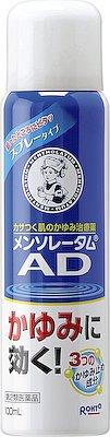 【第2類医薬品】メンソレータム ADスプレー 100ml ロート製薬 メンソレADスプレ-100ML N [メンソレADス..
