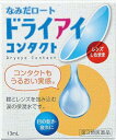 【第3類医薬品】なみだロートドライアイコンタクトa 13ml ロート製薬 ナミダロ-トドライアイ13MLN ナミダロトドライアイ13MLN 【返品種別B】