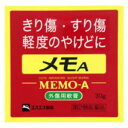 【第2類医薬品】メモA 30g エスエス製薬 メモA30G メモA30G 【返品種別B】