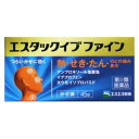 □「返品種別」について詳しくはこちら□この商品の説明書(1ページ目)はこちらこの商品の説明書(2ページ目)はこちらこちらの商品は【セルフメディケーション税制対象商品】です。使用上の注意してはいけないこと（守らないと現在の症状が悪化したり、副作用・事故が起こりやすくなります。）　次の人は服用しないでください　（1）本剤又は本剤の成分によりアレルギー症状を起こしたことがある人。　（2）本剤又は他のかぜ薬、解熱鎮痛薬を服用してぜんそくを起こしたことがある人。　（3）15才未満の小児。　（4）出産予定日12週以内の妊婦。　本剤を服用している間は、次のいずれの医薬品も使用しないでください　　他のかぜ薬、解熱鎮痛薬、鎮静薬、鎮咳去痰薬、抗ヒスタミン剤を含有する内服薬等（鼻炎用内服薬、乗物酔い薬、アレルギー用薬、催眠鎮静薬等）、胃腸鎮痛鎮痙薬　服用後、乗物又は機械類の運転操作をしないでください　（眠気や目のかすみ、異常なまぶしさ等の症状があらわれることがあります。）　授乳中の人は本剤を服用しないか、本剤を服用する場合は授乳を避けてください　服用前後は飲酒しないでください　5日間を超えて服用しないでください相談すること次の人は服用前に医師、薬剤師又は登録販売者に相談してください　（1）医師又は歯科医師の治療を受けている人。　（2）妊婦又は妊娠していると思われる人。　（3）高齢者。　（4）薬などによりアレルギー症状を起こしたことがある人。　（5）次の症状のある人。高熱、排尿困難　（6）次の診断を受けた人。甲状腺機能障害、糖尿病、心臓病、高血圧、肝臓病、腎臓病、緑内障、全身性エリテマトーデス、混合性結合組織病、呼吸機能障害、閉塞性睡眠時無呼吸症候群、肥満症　（7）次の病気にかかったことのある人。　　　　胃・十二指腸潰瘍、潰瘍性大腸炎、クローン病　服用後、次の症状があらわれた場合は副作用の可能性があるので、直ちに服用を中止し、この説明書を持って医師、薬剤師又は登録販売者に相談してください　　　〔関係部位〕　　　〔症　　状〕　　　　　皮膚　　　：　発疹・発赤、かゆみ、青あざができる　　　　　消化器　　：　吐き気・嘔吐、食欲不振、胃部不快感、胃部膨満感、胃痛、　　　　　　　　　　　　口内炎、胸やけ、胃もたれ、胃腸出血、腹部膨満感、腹痛、　　　　　　　　　　　　下痢、血便　　　　精神神経系　：　めまい、頭痛　　　　　循環器　　：　動悸　　　　　呼吸器　　：　息切れ　　　　　泌尿器　　：　排尿困難　　　　　その他　　：　目のかすみ、耳なり、むくみ、しびれ感、鼻血、歯ぐきの　　　　　　　　　　　　出血、出血が止まりにくい、出血、背中の痛み、過度の体　　　　　　　　　　　　温低下、からだがだるい、顔のほてり、異常なまぶしさ　まれに下記の重篤な症状が起こることがあります。その場合は直ちに医師の診療を受けてください。　〔症状の名称〕ショック（アナフィラキシー）　〔症　　　状〕服用後すぐに、皮膚のかゆみ、じんましん、声のかすれ、くしゃみ、　　　　　　　　のどのかゆみ、息苦しさ、動悸、意識の混濁等があらわれる。　〔症状の名称〕皮膚粘膜眼症候群（スティーブンス・ジョンソン症候群）、　　　　　　　　中毒性表皮壊死融解症　〔症　　　状〕高熱、目の充血、目やに、唇のただれ、のどの痛み、皮膚の広範囲　　　　　　　　の発疹・発赤等が持続したり、急激に悪化する。　〔症状の名称〕肝機能障害　〔症　　　状〕発熱、かゆみ、発疹、黄疸（皮膚や白目が黄色くなる）、褐色尿、　　　　　　　　全身のだるさ、食欲不振等があらわれる。　〔症状の名称〕腎障害　〔症　　　状〕発熱、発疹、尿量の減少、全身のむくみ、全身のだるさ、関節痛　　　　　　　　（節々が痛む）、下痢等があらわれる。　〔症状の名称〕無菌性髄膜炎　〔症　　　状〕首すじのつっぱりを伴った激しい頭痛、発熱、吐き気・嘔吐等の症　　　　　　　　状があらわれる。（このような症状は、特に全身性エリテマトーデ　　　　　　　　ス又は混合性結合組織病の治療を受けている人で多く報告されてい　　　　　　　　る。）　〔症状の名称〕間質性肺炎　〔症　　　状〕階段を上ったり、少し無理をしたりすると息切れがする・息苦しく　　　　　　　　なる、空せき、発熱等がみられ、これらが急にあらわれたり、持続　　　　　　　　したりする。　〔症状の名称〕ぜんそく　〔症　　　状〕息をするときゼーゼー、ヒューヒューと鳴る、息苦しい等があらわ　　　　　　　　れる。　〔症状の名称〕再生不良性貧血　〔症　　　状〕青あざ、鼻血、歯ぐきの出血、発熱、皮膚や粘膜が青白くみえる、　　　　　　　　疲労感、動悸、息切れ、気分が悪くなりくらっとする、血尿等があ　　　　　　　　らわれる。　〔症状の名称〕無顆粒球症　〔症　　　状〕突然の高熱、さむけ、のどの痛み等があらわれる。　〔症状の名称〕呼吸抑制　〔症　　　状〕息切れ、息苦しさ等があらわれる。　服用後、次の症状があらわれることがあるので、このような症状の持続又は増強が見られた場合には、服用を中止し、この説明書を持って医師、薬剤師又は登録販売者に相談してください　便秘、口のかわき、眠気　5〜6回服用しても症状がよくならない場合（特に熱が3日以上続いたり、また熱が反復したりするとき）は服用を中止し、この説明書を持って医師、薬剤師又は登録販売者に相談してください■効能・効果かぜの諸症状（発熱、悪寒、せき、たん、のどの痛み、鼻水、鼻づまり、くしゃみ、頭痛、関節の痛み、筋肉の痛み）の緩和■用法・用量次の1回量を1日3回、食後なるべく30分以内に水又はぬるま湯で服用してください。　〔　年　齢　〕　成人（15才以上）　〔　1回量　〕　3錠　〔　年　齢　〕　15才未満　〔　1回量　〕　服用しないこと＜用法・用量に関連する注意＞○用法・用量を厳守してください。■成分・分量9錠（1日量）中イブプロフェン・・・・・・・・・・・・・・450mgアンブロキソール塩酸塩・・・・・・・・・・・45mgジヒドロコデインリン酸塩・・・・・・・・・・24mgdl−メチルエフェドリン塩酸塩・・・・・・・60mgヨウ化イソプロパミド・・・・・・・・・・・・・6mgクロルフェニラミンマレイン酸塩・・・・・・7．5mg無水カフェイン・・・・・・・・・・・・・・・75mgアスコルビン酸（ビタミンC）・・・・・・・300mgチアミン硝化物（ビタミンB1硝酸塩）・・・・24mg添加物：無水ケイ酸、セルロース、乳糖、白糖、ヒドロキシプロピルセルロース、ヒプロメロース、炭酸Ca、カルナウバロウ、ステアリン酸Mg、タルク、酸化チタン、部分アルファー化デンプン、プルラン、ポリオキシエチレンポリオキシプロピレングリコール■保管及び取り扱い上の注意（1）高温をさけ、直射日光の当たらない湿気の少ない涼しい所にビンのフタをよくしめて保管してください。（2）小児の手の届かない所に保管してください。（3）他の容器に入れ替えないでください。（誤用の原因になったり品質が変わることがあります。）（4）本剤をぬれた手で扱わないでください。ぬれた手で扱うと、糖衣にムラができたり、変色したりすることがあります。（5）ビンの中のつめ物は、輸送中に錠剤が破損するのを防ぐためのものです。開封後は不要となりますので取り除いてください。（6）使用期限をすぎたものは服用しないでください。また開封後は品質保持のため、使用期限内であっても、6ヵ月以内を目安になるべく早めに服用してください。■問合せ先お買い求めのお店、又はお客様相談室にお問い合わせください。エスエス製薬株式会社　お客様相談室〒163−1488東京都新宿区西新宿3−20−20120−028−193受付時間　9時から17時30分まで（土、日、祝日を除く）リスク区分：指定第二類医薬品医薬品の使用期限：使用期限まで10ヵ月以上あるものをお送り致します。医薬品販売に関する記載事項（必須記載事項）は当店PCページをご覧下さい発売元、製造元、輸入元又は販売元：エスエス製薬商品区分：医薬品広告文責：上新電機株式会社(06-6633-1111)医薬品＞かぜ薬・痛み止め＞かぜ薬＞かぜ薬