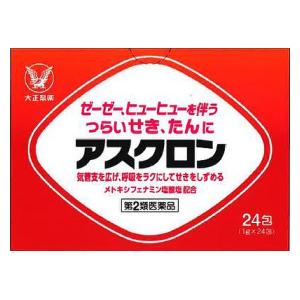 【第2類医薬品】浅田飴 たんカット 去痰CB錠 30錠