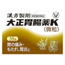 【第2類医薬品】大正胃腸薬K 38包 大正製薬 タイシヨウイチヨウヤクK38H [タイシヨウイチヨウヤクK38H]【返品種別B】