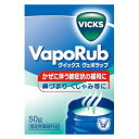 ヴイックス ヴェポラッブ 50g 大正製薬 ヴエポラツブ50G*