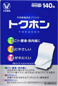 【第3類医薬品】トクホン 140枚 大正製薬 トクホンフツウバン140マイ トクホンフツウバン140マイ 【返品種別B】◆セルフメディケーション税制対象商品