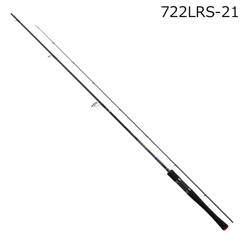 ダイワ ハートランド 722LRS-21 スピニングモデル ハートランド722LRS-21 DAIWA HEARTLAND