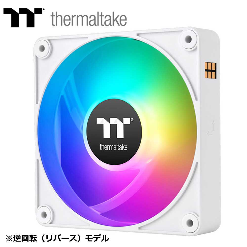 Thermaltake｜サーマルテイク CT140 Reverse EX ARGB Sync PC Cooling Fan 3Pack 140mm（ホワイト） CL-F195-PL14SW-A