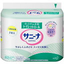 サニーナ トイレットロールつめかえ用 25m×2 花王 サニ-ナロ-ルツメカエ2P