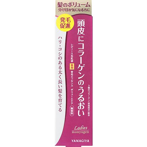 レディース毛乳源 薬用 育毛エッセンス ボリュームケア 150ml 柳屋本店 Lモウニユウゲンボリユ-