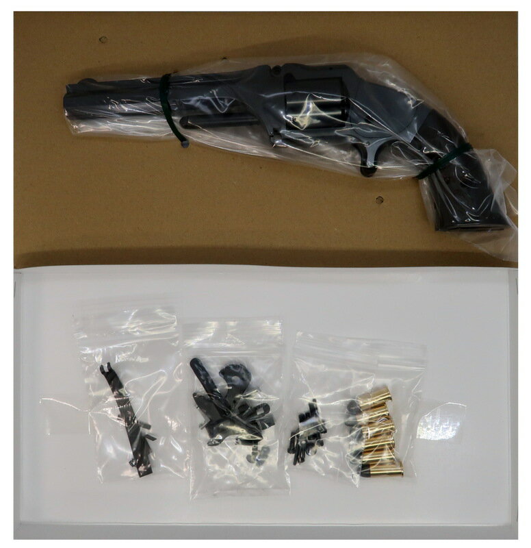 マルシン工業 坂本龍馬の銃 WディープブラックABS 木製グリップ付 組立キット ダミーカートリッジ仕様 ..