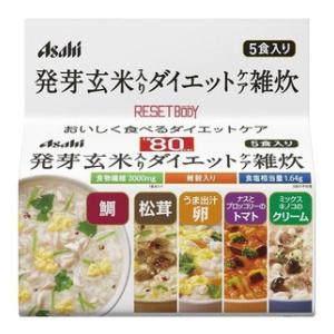 楽天Joshin web 家電とPCの大型専門店玄米入りダイエットケア雑炊 5袋 アサヒグループ食品 RBハツガゲンマイダイエツト