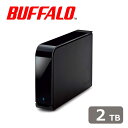 BUFFALO （バッファロー） USB3.0対応 外付けハードディスク 2.0TB（ブラック）（ターボPC EX2対応） ドライブステーション HD-LXU3Dシリーズ HD-LX2.0U3D