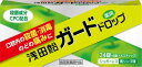 アサダアメガードドロップAP24錠 浅田飴 アサダ ガ-ドドロツプリンゴ