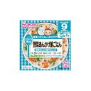 和光堂 栄養マルシェ 野菜あんかけ鯛ごはん 160G (9か月頃から) アサヒグループ食品 ワ)R31ヤサイアンカケタイゴハン