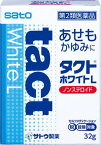 【第2類医薬品】タクトホワイトL 32g 佐藤製薬 タクトホワイトL32G [タクトホワイトL32G]【返品種別B】◆セルフメディケーション税制対象商品