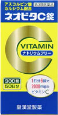 ����3������ʡۥͥ��ӥ�C���֥��˥ҥ��� 300�� �Ĵ�Ʋ���� �ͥ��ӥ�C���˥ҥ�300T [�ͥ��ӥ�C���˥ҥ�300T]�����ʼ���B��