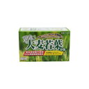 100%大麦若葉 分包 3gx30袋 井藤漢方製薬 イトウ100%オオムギブンポウ