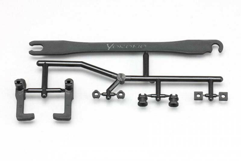 ヨコモ BD9用 バッテリー ホルダー セット【B9-118A】 ラジコンパーツ