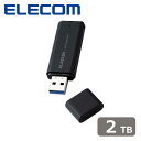 エレコム|ELECOM USB 5Gbps(USB3.2(Gen1))対応 外付けポータブルSSD 2TB ESD-EMC2000GBK