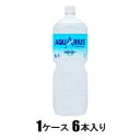 アクエリアス ゼロ ペコらくボトル 2L 1ケース6本入 コカ・コーラ アクエリアスゼロ ペコ2L ケ-ス