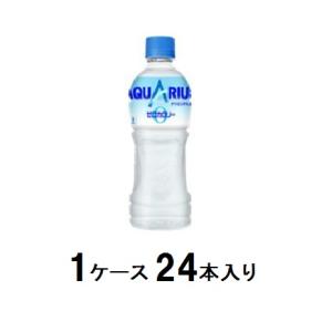 アクエリアスゼロ 500ml 1ケース（24本入） コカ・コーラ アクエリアスゼロ500P ケ-スN