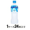 アクエリアスゼロ 500ml 1ケース(24本入) コカ・コーラ アクエリアスゼロ500P ケ-スN(4)