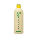 無添加時代 ヘアトリートメント 300ml リアル ムテンカ TR