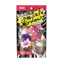 極遊び塾!キャップMIXバラエティーパック 12個 マルカン CT-674キワメキヤツプMIX12コ