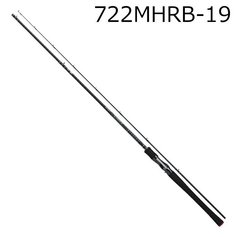 ダイワ ハートランド 722MHRB-19 ベイトキャスティングモデル ハートランド722MHRB-19 DAIWA HEARTLAND