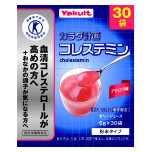 【返品種別B】□「返品種別」について詳しくはこちら□※商品画像とデザイン・カラーが異なる場合がございます。予めご了承下さい。◆「血清コレステロールが高めの方へ」「おなかの調子が気になる方へ」の特定保健用食品。◆関与成分：サイリウム種皮由来の食物繊維。◆1日摂取目安量（2袋12g）当たり、サイリウム種皮由来の食物繊維を8.0g配合。◆さっぱりとした酸味で毎日飲みやすいアセロラ味のゼリージュースタイプ。■商品区分：特定保健用食品■原産国：日本発売元、製造元、輸入元又は販売元：ヤクルトヘルスフーズ商品区分：特定保健用食品広告文責：上新電機株式会社(06-6633-1111)日用雑貨＞健康食品＞特定保健用食品（トクホ）