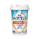 メイバランスMiniカップ ヨーグルト味 125ml 明治 シンメイバランスミニヨ-グルト