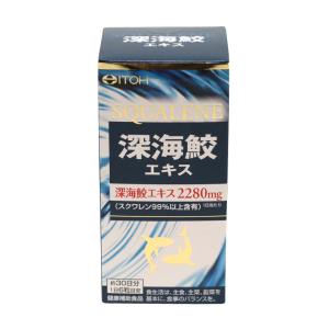 深海鮫エキス180粒 井藤漢方製薬 シンカイザメエキス180ツブ