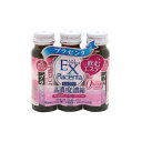 エクスプラセンタ 50mlx3本 井藤漢方製薬 エクスプラセンタ50MLX3