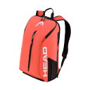 HTM-260854 HEAD(ヘッド) TOUR バックパック 25L(Fluo Orange・ラケット1~2本入れ)