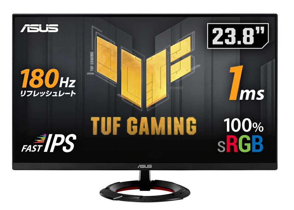 ASUS TUF Gaming VG249Q3R|23.8インチフルHD、180Hz&1ms応答 ASUS TUF Gaming VG249Q3R|23.8インチフルHD、180Hz&1ms応答