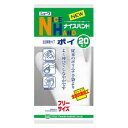 ナイスハンド ポイ 20枚 ショーワグローブ ナイスハンドポイ20マイ