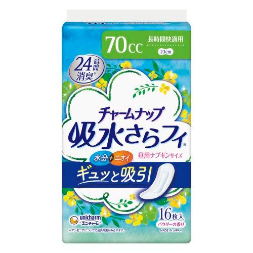 チャームナップ 吸水さらフィ 長時間快適用 70cc 16枚 ユニ・チャーム チヤ-ムナツプチヨウジカン16P