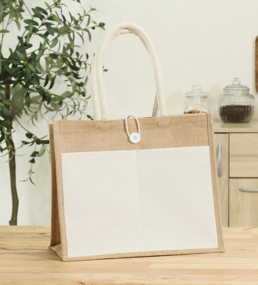 不二貿易 ジュートバッグ M ポケット・ボタン付き（サイズ：幅360×マチ190×高さ315mm） 38724(フジボウ..