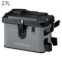 ロッドレストボートバッグハードタイプ27L(グレー) シマノ ロッドレスト ボートバッグ ハードタイプ 27L(グレー) SHIMANO BK-007T(4)